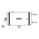 German Pool 德國寶 GPU-6.5E V J J8 25公升 橫掛牆式 圓型中央儲水式電熱水爐 (右邊出入水) (右置發熱線)
